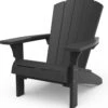 Keter Troy Adirondack Tuinstoel - 81x80x96,5cm - Grafiet -Gardena Winkel 1165x1200 1