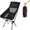 Lopoleis® Campingstoel – Campingstoel Opvouwbaar – Visstoel – Vouwstoel – Strandstoel – Inklapbaar – Lichtgewicht – Outdoor Stoel - Hoge Rugleuning -Gardena Winkel 1200x1168 1